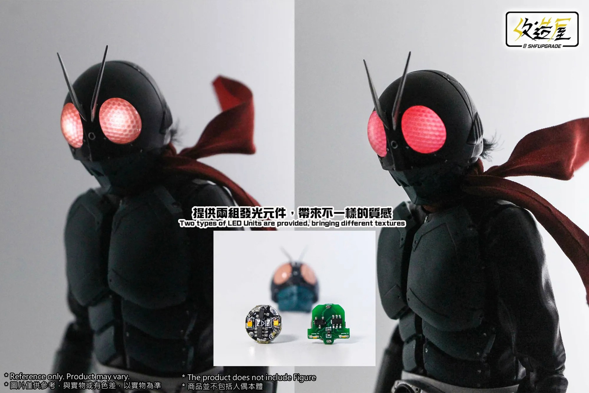 SHIN Remodel LED Head / シン 仮面ライダー s.h.figuarts フィギュアーツ カスタム 改造 ヘッド LED 1/12_サンプル画像