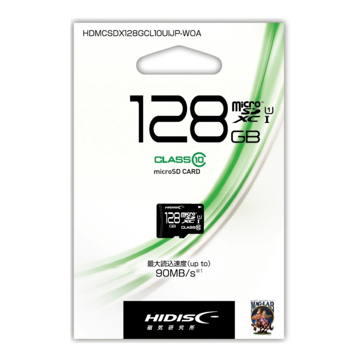 microSDXC128GBメモリーカード（HI-DISC）HDMCSDX128GCLIOUIJP-WOA 【1円スタート出品・新品・送料無料】_画像1