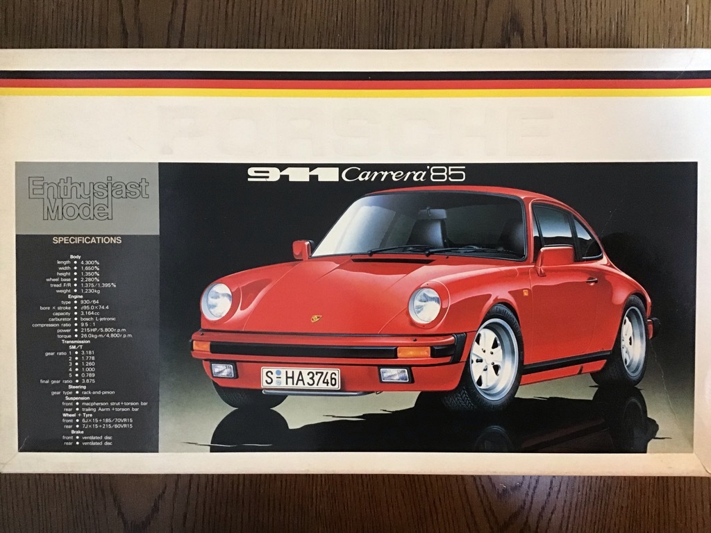 フジミ 1/24 エンスージアストモデル NO.3 PORSCHE 911 Carrera '85 エンボス加工外箱 ポルシェ 911 カレラ '85_画像1