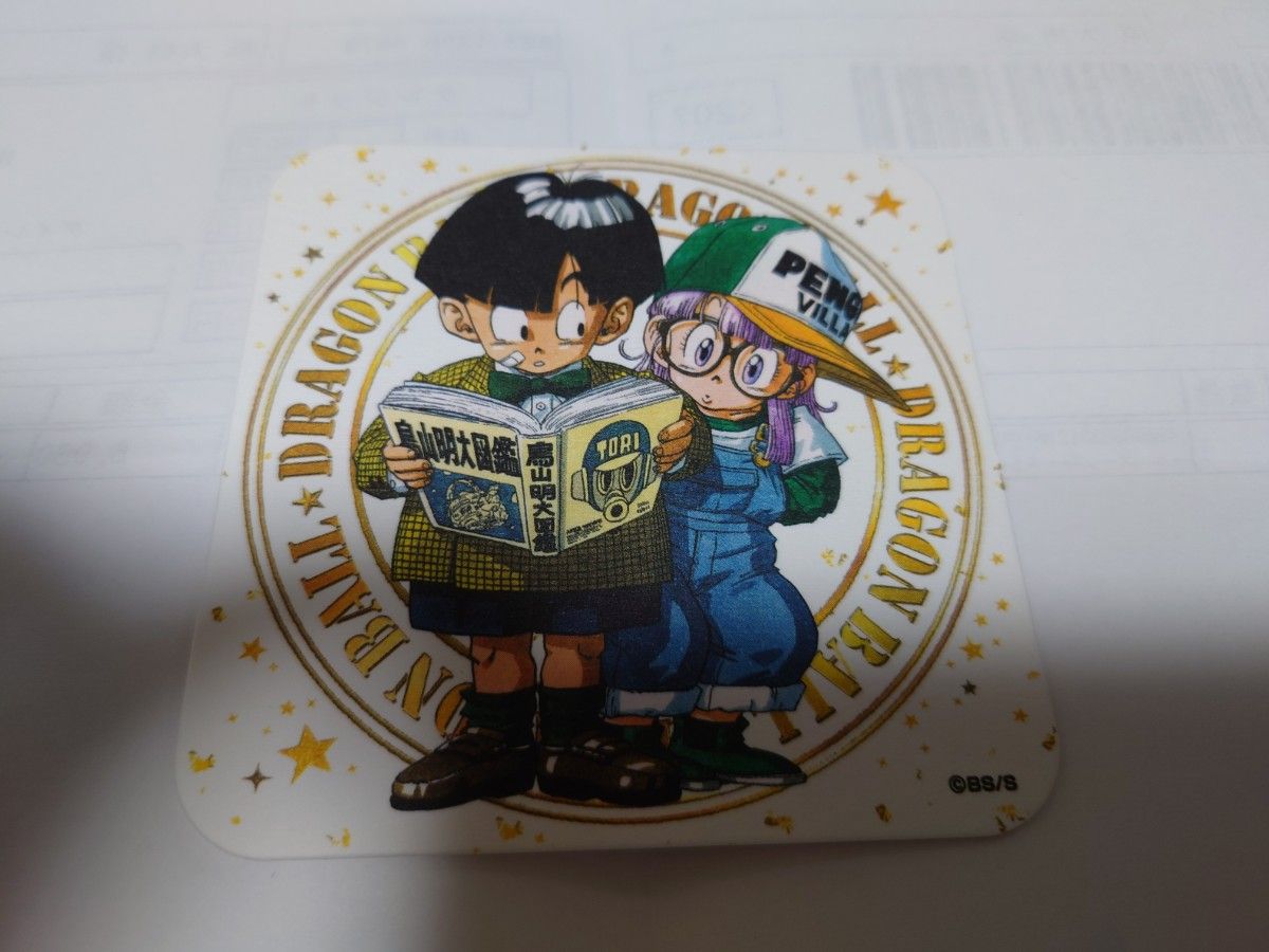 ドラゴンボール アートコースター ジャンプ展 50周年 記念 ドラゴンボール アートコースター ジャンプ展 50周年 記念