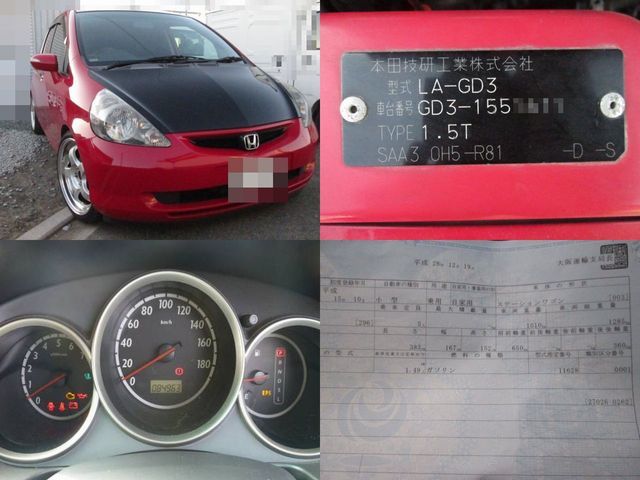 ヤフオク ホンダ フィット Gd3 エンジンカバー エンジン ヤフオク ホンダ フィット Gd3 エンジンカバー エンジン