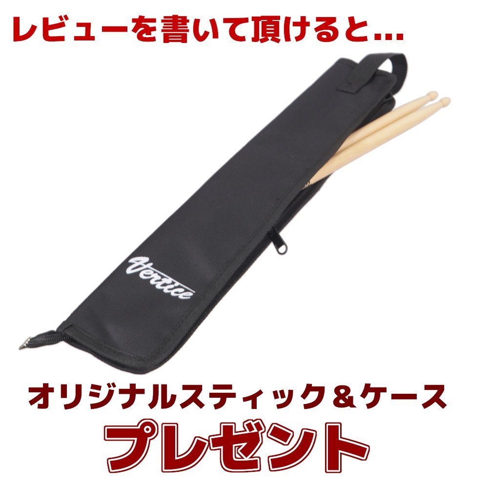 日本ブランドVertice ドラム練習パッド＆スタンド 持ち運び可能収納バッグ付き スネア練習 ドラムトレーニングパッド 初心者 VTD-DP02_画像5