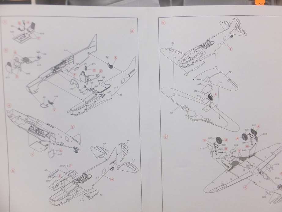 ICM　1/48　LaGG-3 series 1-4　ラグ3　戦闘機　未組立キット_画像8