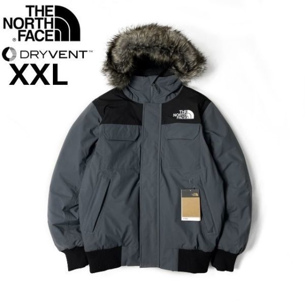 1円～!売切!【正規新品】THE NORTH FACE MCMURDO BOMBER JACKET マクマードボンバー ダウンジャケット US 新作(XXL)グレー 190122-175-c_画像3