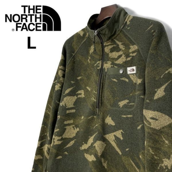 1円～!売切!【正規新品】THE NORTH FACE PRINT GORDON LYONS 1/4ZIP フリース US 登山 厚手ニット アウトドア(L)カーキ 迷彩柄 181024-40_画像3