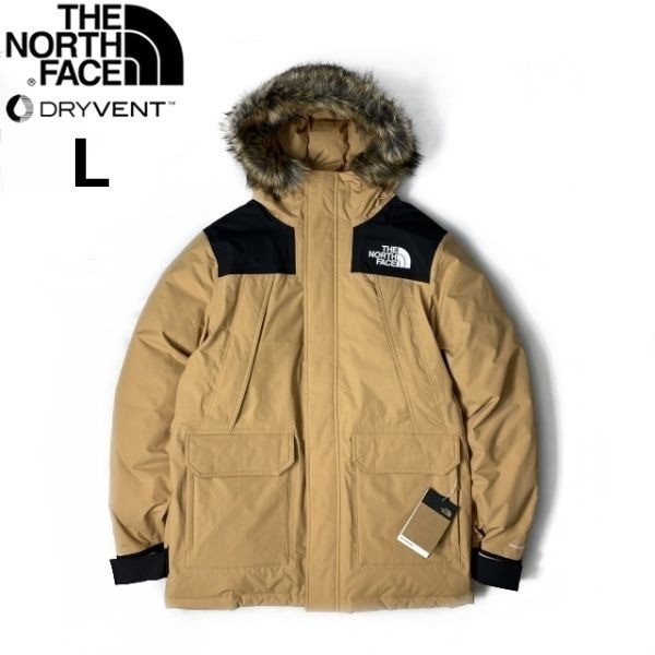 1円～!売切!【正規新品】THE NORTH FACE◆MCMURDO PARKA ダウンジャケット マクマード パーカー US限定 600フィル(L)ベージュ 190122-200_画像2