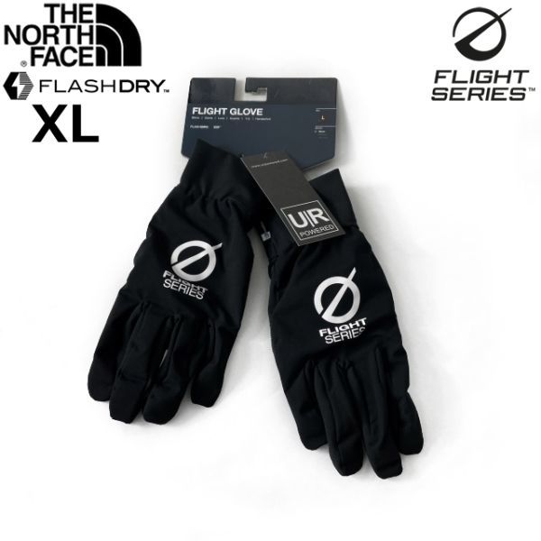 1円～!売切!【正規新品】THE NORTH FACE◆FLIGHT GLOVES 手袋 フライトシリーズ 速乾 US限定 スマホ対応 男女兼用 スキー(XL)黒 181222-25_画像3