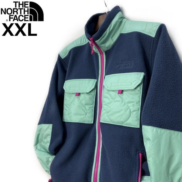 1円～!売切!【正規新品】THE NORTH FACE◆ROYAL ARCH FULL-ZIP JACKET フリース ボア キルティング US限定 肉厚 防寒(XXL)緑 紺 181024-85_画像2