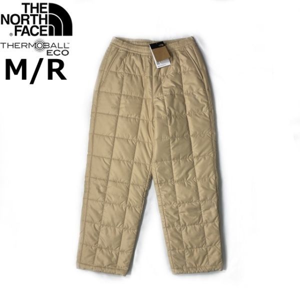 1円～!売切!【正規新品】THE NORTH FACE◆LHOTSE PANTS 中綿 ダウンパンツ US限定 レベル2 男女兼用 アウトドア(M/R)ベージュ 190110-100_画像3