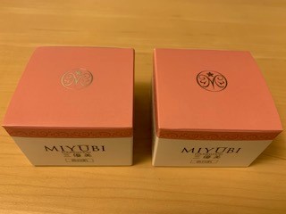 MIYUBI 三優美 ファンデーション 色白肌 日本製　美肌ファンデーションW はぴねすくらぶ発売 2個セット_画像1
