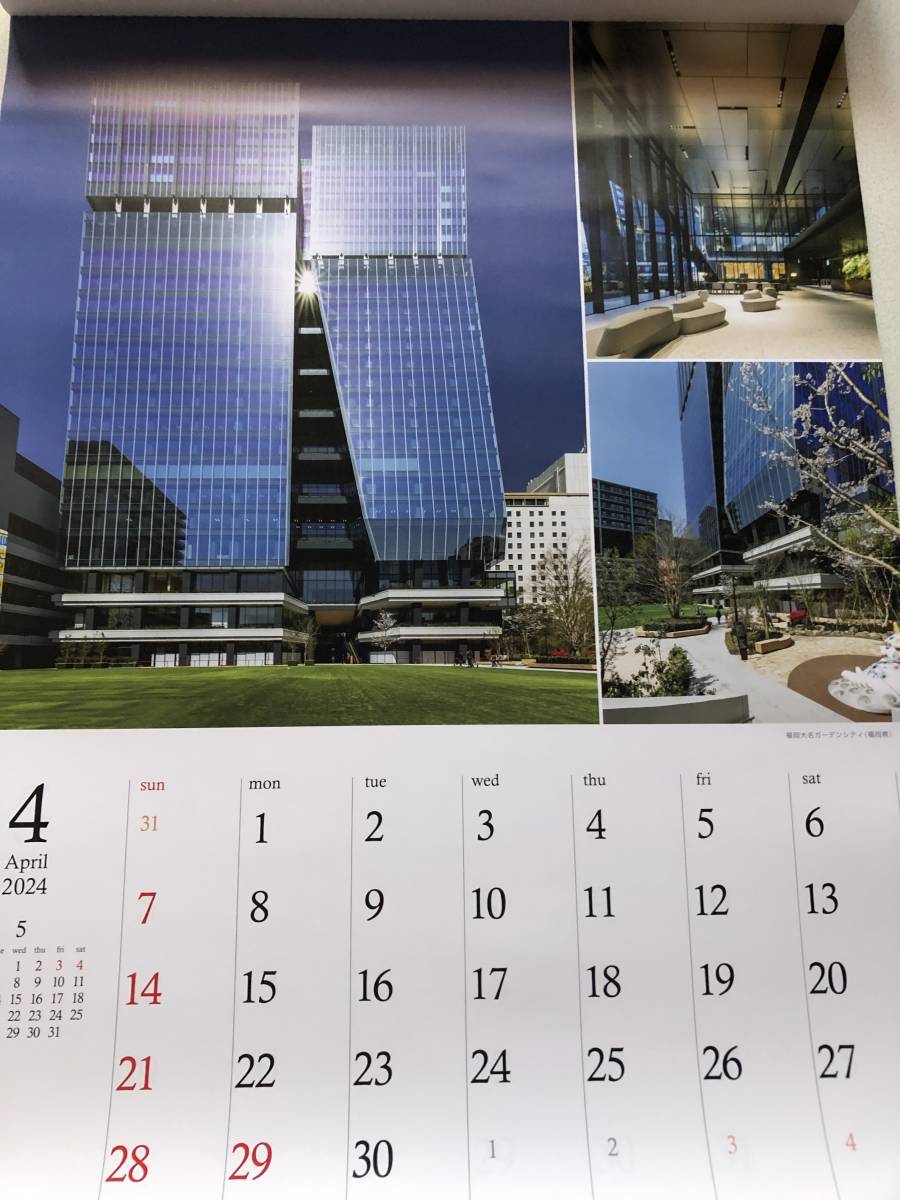 2024年 令和6年 清水建設 壁掛けカレンダー ビル 風力発電所 ホテル 病院 構築物 写真_画像3