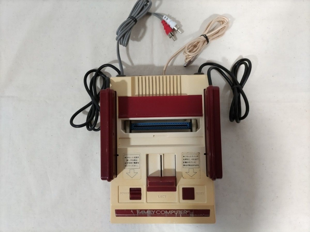 AV化&USB電源化】任天堂 ファミコン 本体 縦縞対策済|Yahoo AV化&USB電源化】任天堂 ファミコン 本体 縦縞対策済|Yahoo
