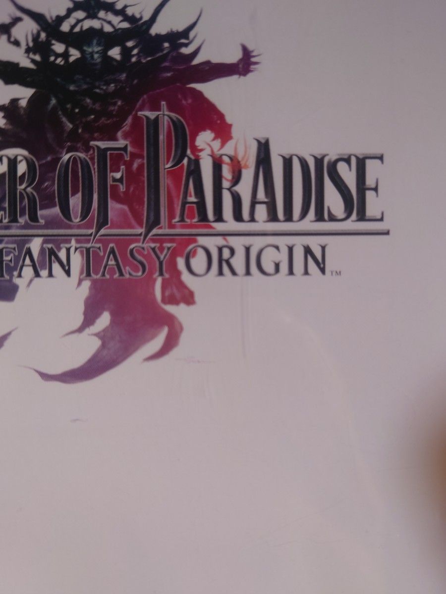 ストレンジャー オブ パラダイス ファイナルファンタジー オリジン　PS5