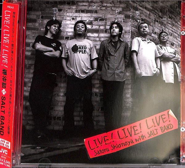 ＬＩＶＥ！ ＬＩＶＥ！ ＬＩＶＥ！　／　塩谷　哲　ｗｉｔｈ　ＳＡＬＴ ＢＡＮＤ_画像1