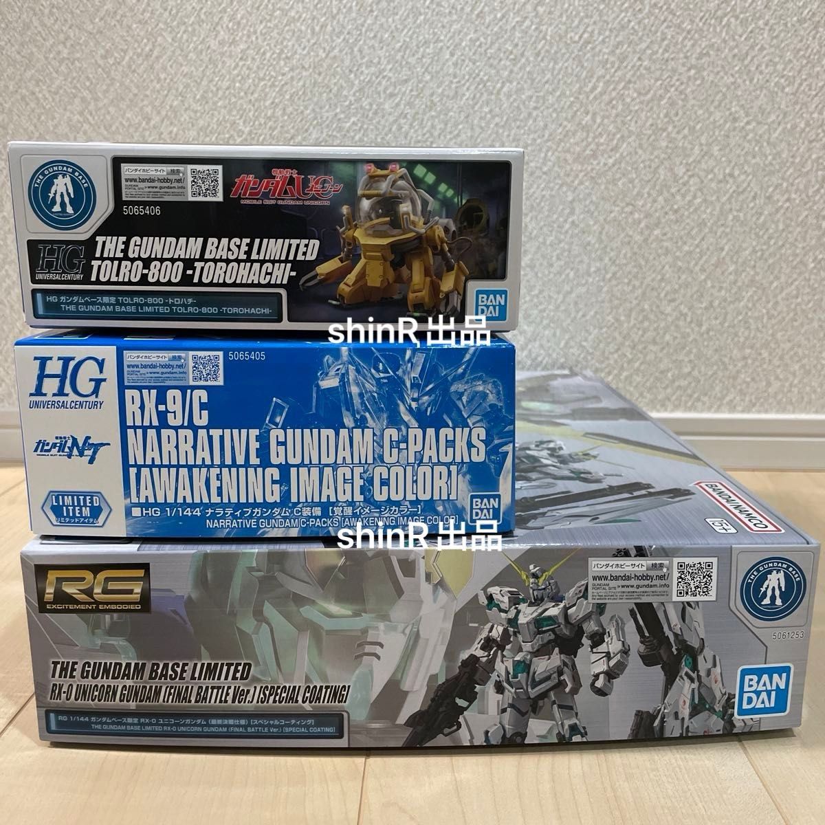 3体セット 新品未開封 RGユニコーンガンダム最終決戦 HGトロハチ HGナラティブガンダムC装備覚醒  