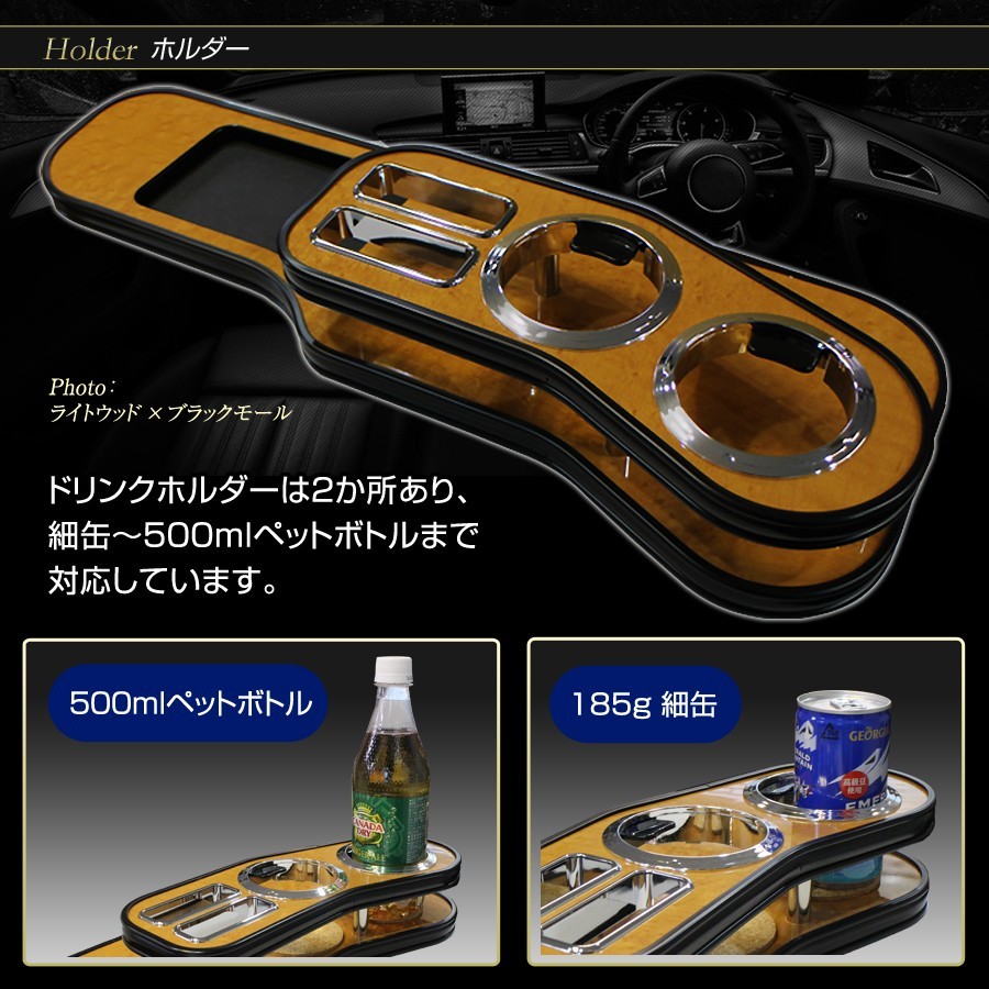 LS460/LS600h (USF40) 前期 (～H24/10) レクサス 純国産 フロントテーブル (LEXUS)_画像7