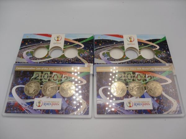 12746 2002年FIFAワールドカップ500円ニッケル黄銅貨幣セット 2セット 額面3000円 おまとめ_画像1