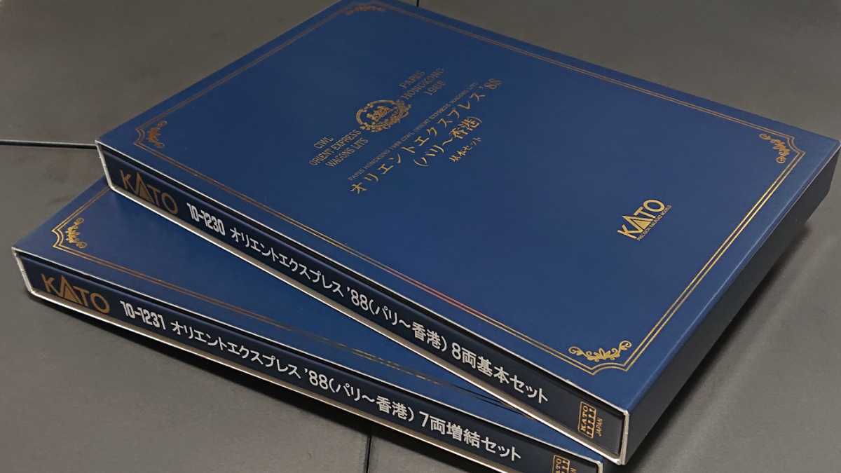 ■パリ香港/美品フル編成■オリエントエクスプレス’88(パリ～香港)基本8両+増結7両セット■KATO/10-1230/10-1231/カトー/オリエント急行■_画像10