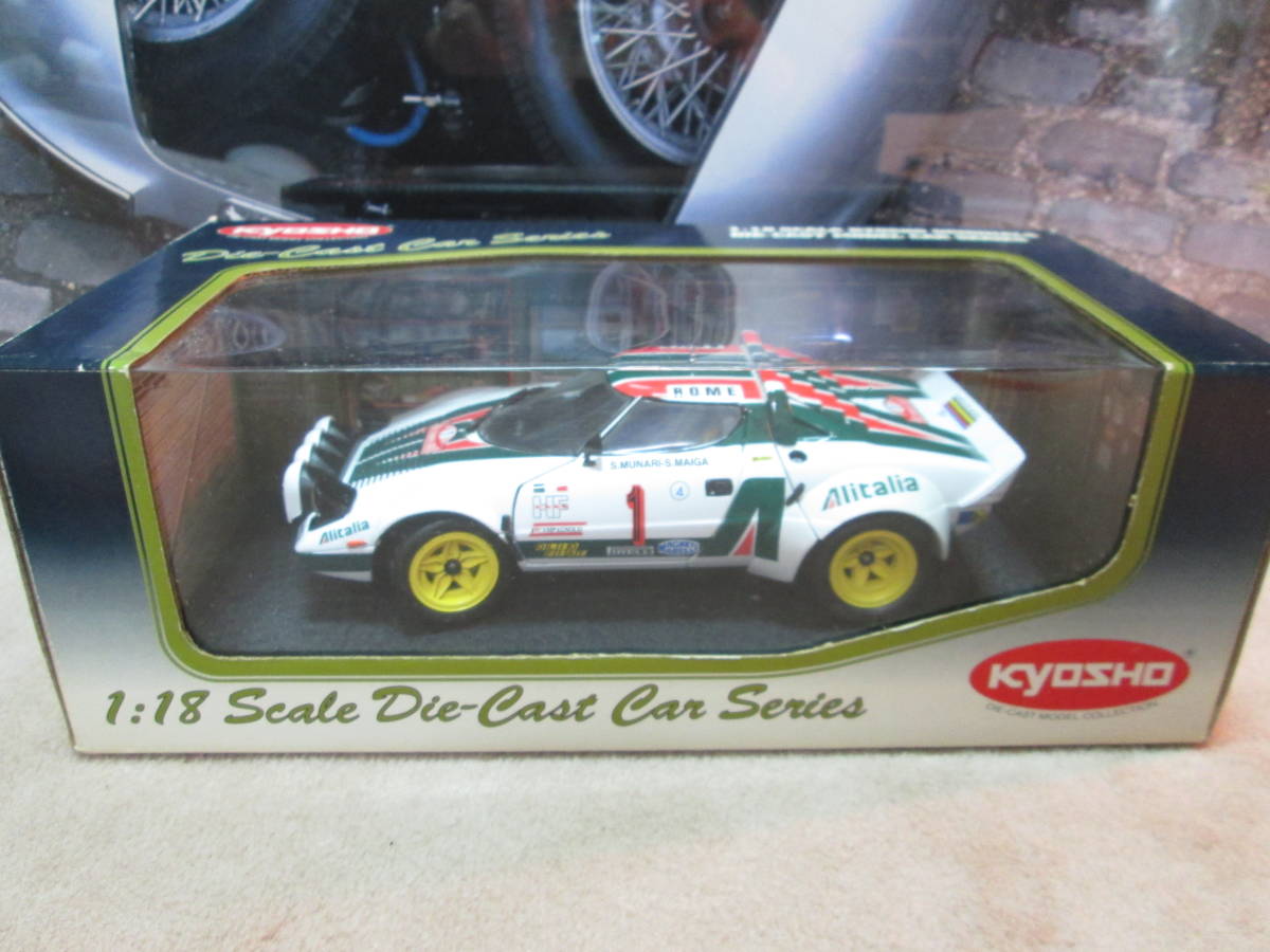 1/18　「LANCIA　STRATOS　HF　RALLY」！　 「Alitalia　７７　Monte・Carlo　#１」！！ 「京商」_画像10