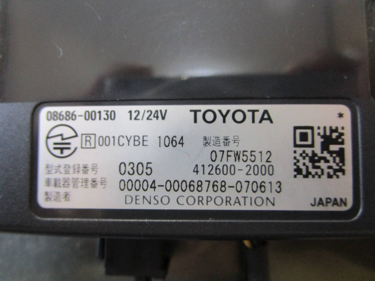 ★激安売切り 軽自動車登録 TOYOTA DENSO ETC 08686-00130★_画像3