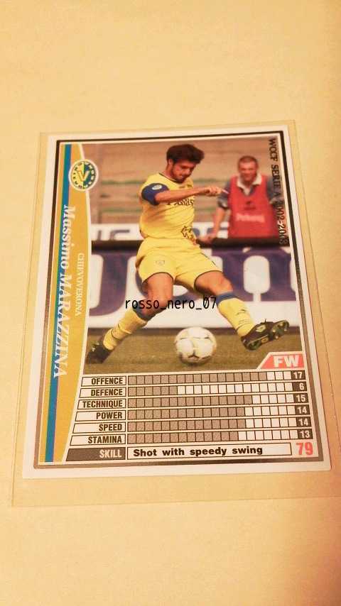 ☆WCCF2002-2003☆02-03☆063☆白☆マッシモ・マラッツィーナ☆キエーボ・ヴェローナ☆Massimo Marazzina☆Chievo Verona☆_画像1