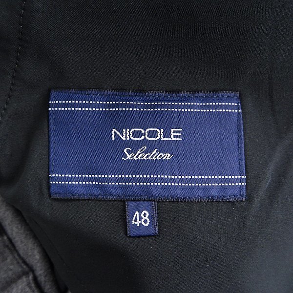 新品 ニコル ダンボール ジャージー イージーパンツ 50(XL) 灰 【P27813】 NICOLE Selection メンズ パンツ テーパード ストレッチ_画像9