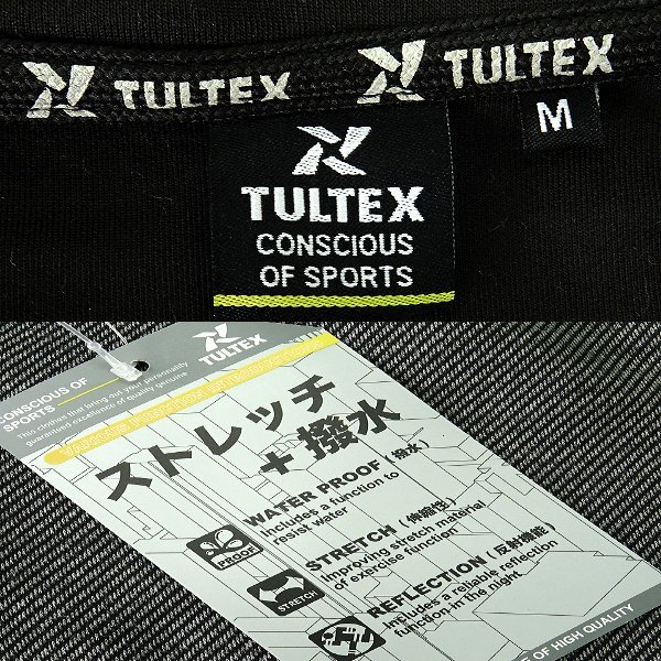 新品 タルテックス 撥水 ストレッチ カルゼ ジャージー パーカー LL 灰 【2-2525_14】 TULTEX メンズ ブルゾン フーディ スポーツ_画像10