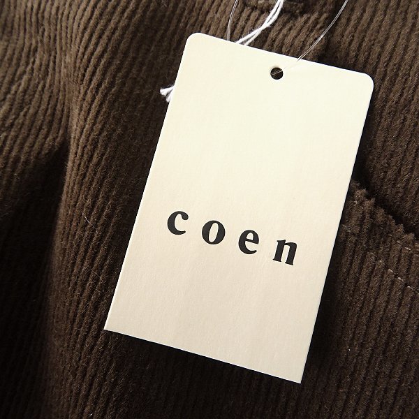 新品 UNITED ARROWS コーエン ストレッチ スリム コーデュロイ パンツ L 茶 【P24382】 coen 秋冬 メンズ テーパード カジュアル_画像8