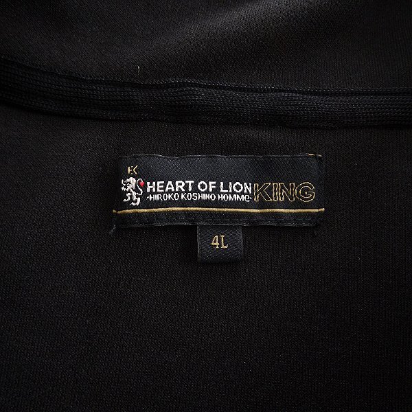 新品 HEART OF LION ヒロココシノオム ブロックフリース ジャケット 4L 黒 薄灰 【I42867】 洗濯可 ブルゾン メンズ 大きいサイズ_画像9