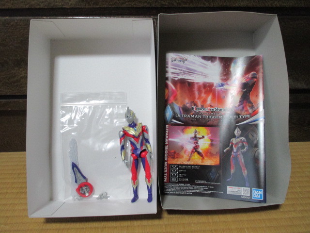 Figure-rise Standard*PLASTIC MODEL KIT* Ultraman выключатель мульти- модель * конечный продукт 