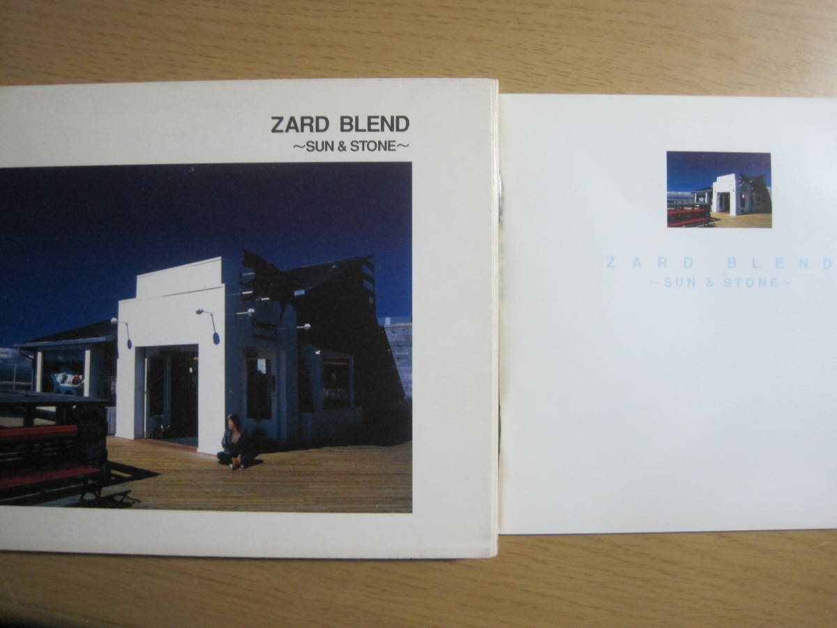ZARD / ZARD BLEND 〜SUN & STONE〜 CDアルバム_画像1