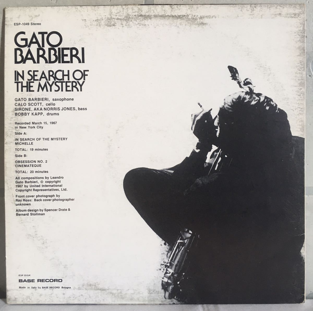 伊盤 LP / GATO BARBIERI (ガトー・バルビエリ) - IN SEARCH OF THE MYSTERY / フリー/サイケ/アヴァンギャルド・ジャズ_画像2