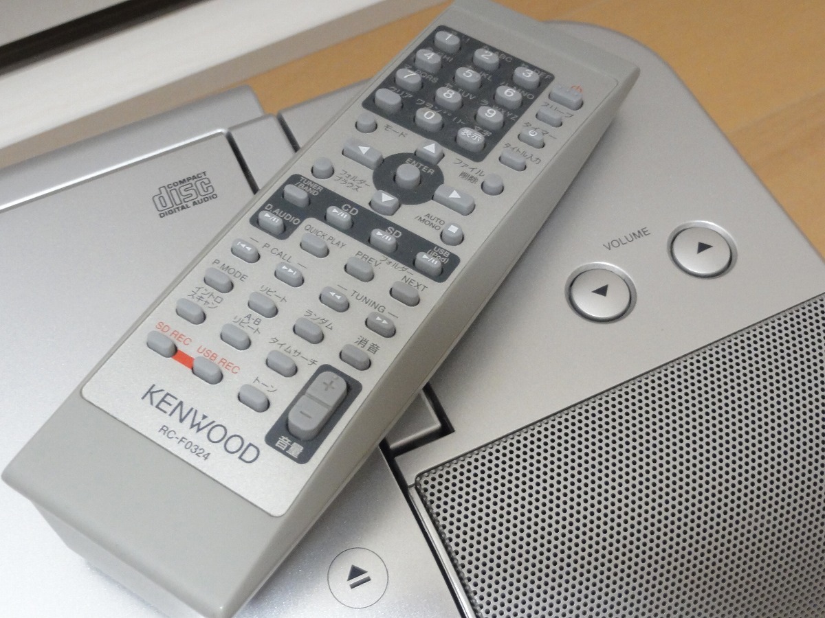 ★動作品★KENWOOD ケンウッド SDカード/USBメモリCDオーディオ CLX-30 2013年製 リモコンRC-F0324 取説付 送料無料 _画像7