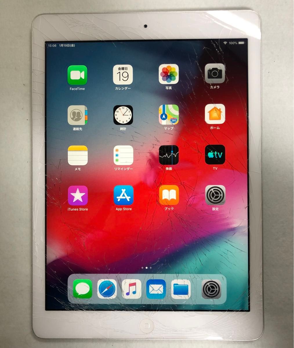 Apple iPad Air Wi-Fi 16GB ジャンク品 画面割れ有り|Yahoo Apple iPad Air Wi-Fi 16GB ジャンク品 画面割れ有り|Yahoo