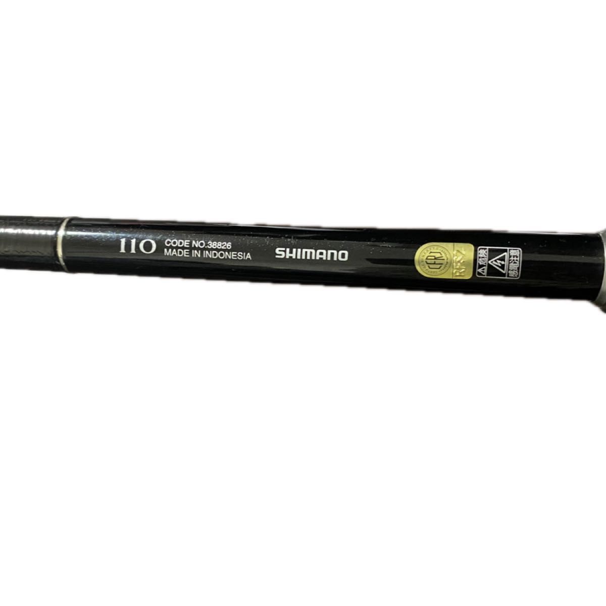 シマノ(SHIMANO) 玉の柄 ボーダレス ランディングシャフト 110 シマノ(SHIMANO) 玉の柄 ボーダレス ランディングシャフト 110