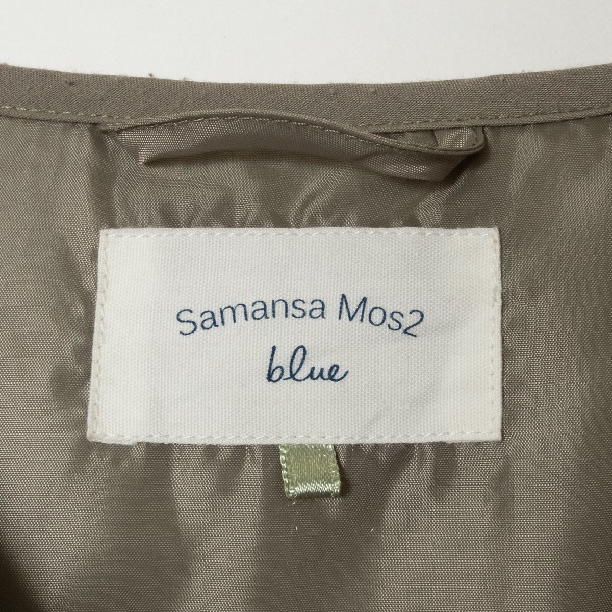 Samansa Mos2 blue サマンサモスモス キルティングノーカラージャケット ブルゾン アウター ポリエステル 軽量 カジュアル カーキ フリー_画像2