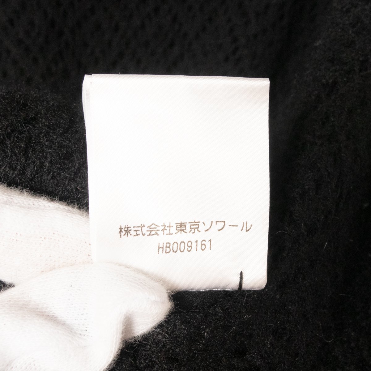 T0KYO SOIR 東京ソワール 日本製 レディース 女性 カシミヤニットドルマンカーディガン M ブラック 変形 毛 カシミヤ100 長袖 羽織り 女性の画像6
