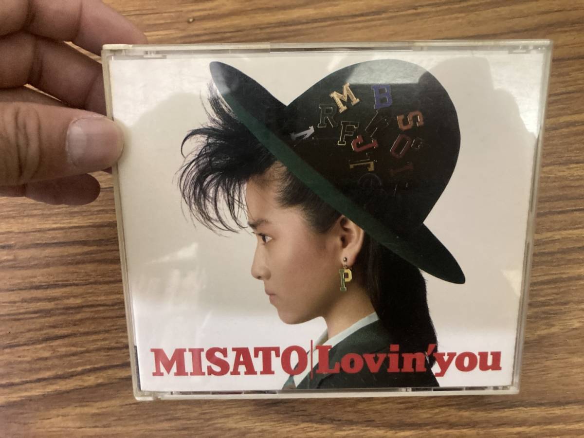 渡辺美里 CD ラヴィン・ユー 音楽 コレクション MISATO WATANABE Lovin'you 2枚組_画像1