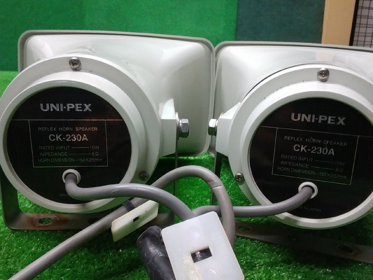UNI-PEX ユニペックス CK-230A スピーカー2個 車載アンプ NDS-202 マイク セット_画像6