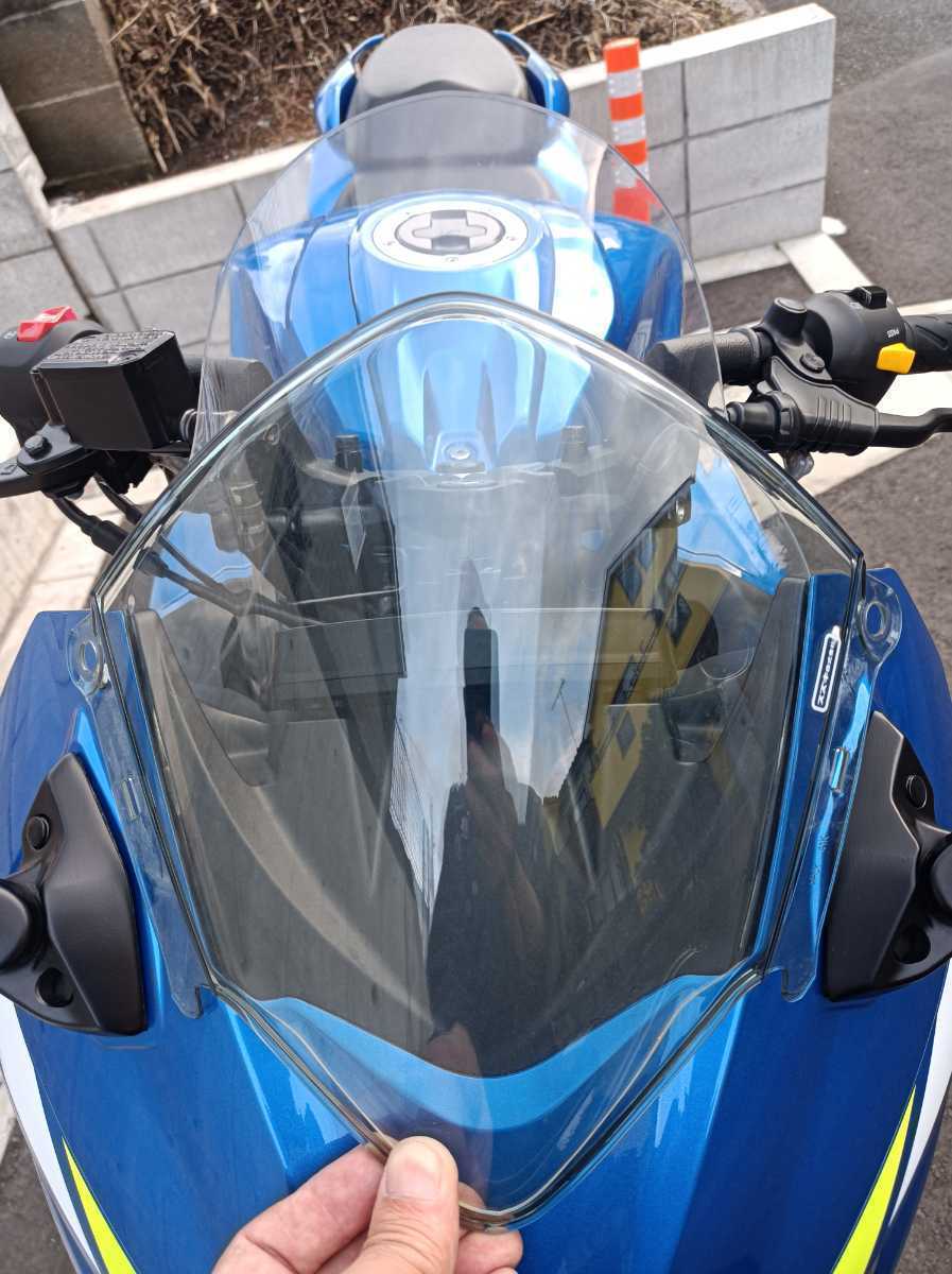 ★ ジクサーSF GixxerSF 送料無料 黒 250 150 ロングスクリーン シールド バイザー ダブルバブル スクリーン ウィンドシールド スズキ_画像7