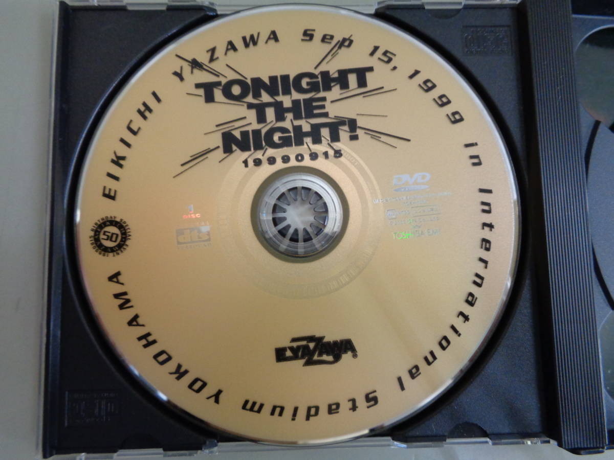 DVD 矢沢永吉／TONIGHT THE NIGHT! 〜ありがとうが爆発する夜〜 中古品 即決