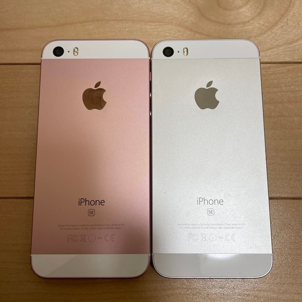 美品】iPhone SE シルバー ピンク|Yahoo!フリマ(旧PayPayフリマ) 美品】iPhone SE シルバー ピンク|Yahoo!フリマ(旧PayPayフリマ)