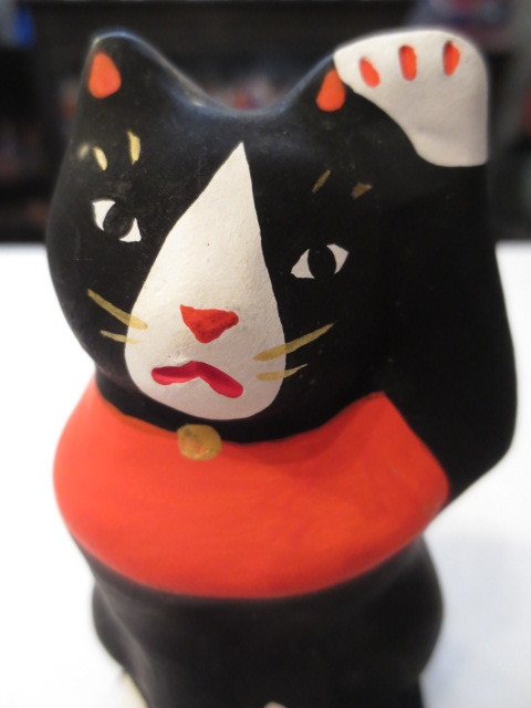 【壽】作家作品　招き猫（黒）　在銘「ひ」　郷土玩具　民芸品　黒猫　_画像3