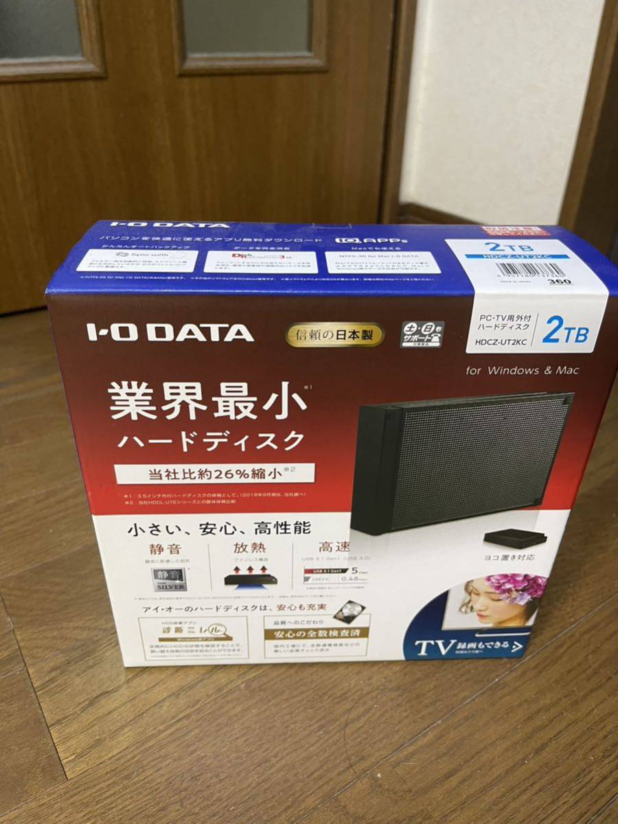 HDCZ-UT2KC 外付けHDD USB-A接続 家電録画対応 ブラック [2TB /据え置き型]_画像3