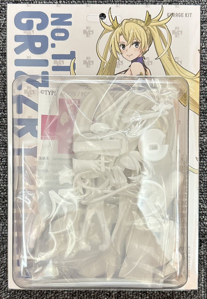 9798円 中古フィギュア セイバーver.2 Lingerie ver. 「Fate 9798円 中古フィギュア セイバーver.2 Lingerie ver. 「Fate