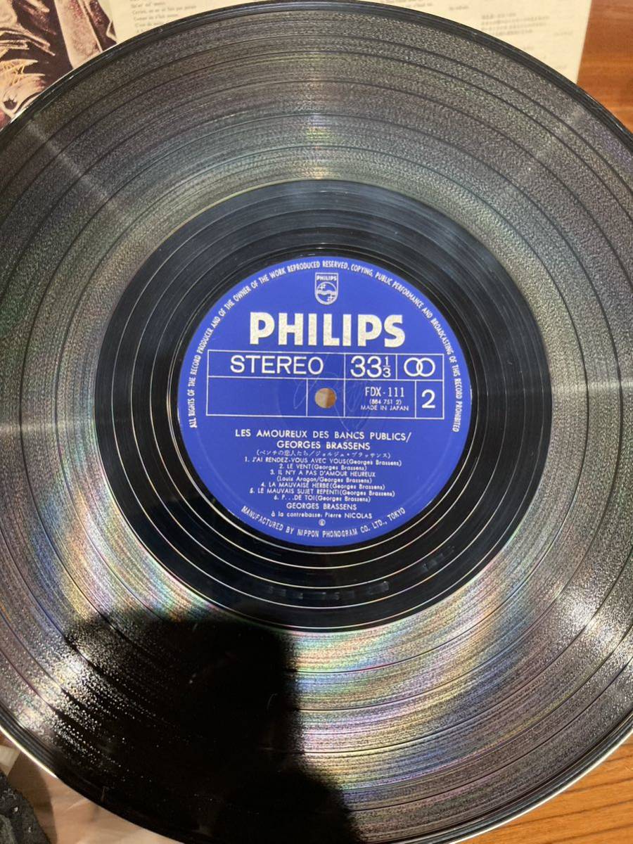 LP 帯付き レコード ベンチの恋人たち / ジョルジュ・ブラッサンス FDX-111 Georges Brassens_画像5