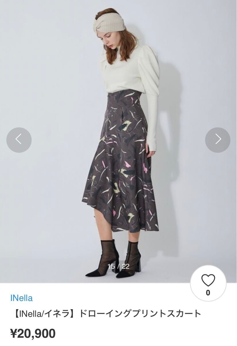 ドローイング プリントスカート 新品