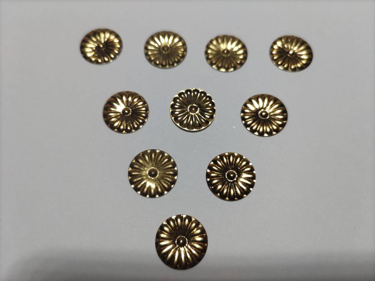 ４分【菊紋金具】直径12ｍｍ ｘ（10枚） 神殿、神輿、ミニ山車、神棚金具です。_画像1