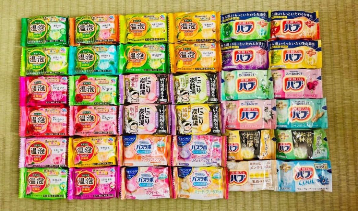 f 入浴剤　花王 バブ　温泡　アース製薬　45種類 45個　日本の名湯　バスクリン　にごり湯　期間限定　数量限定　乳白　cool_画像3