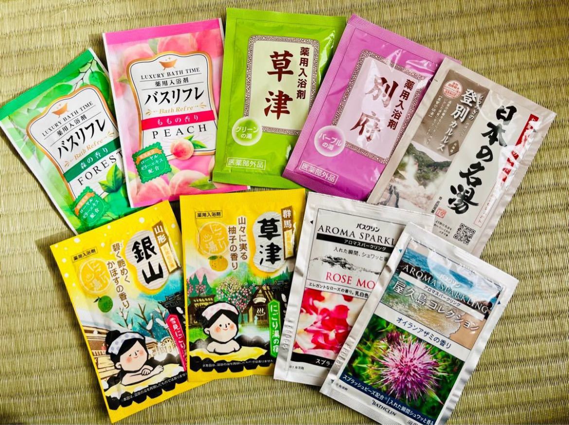 Q 入浴剤　花王 バブ　温泡　アース製薬　45種類 45個　日本の名湯　バスクリン　にごり湯　期間限定　数量限定　乳白　cool_画像4